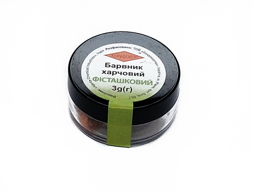 Сухой пищевой краситель Кондекор "Фисташковый" 3г