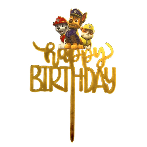 Зеркальный топпер золото "Happy Birthday" Патруль