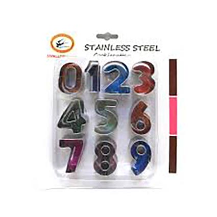 Набір вирубок метал цифри 2,5-3см