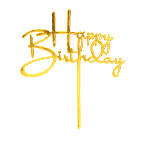 Зеркальный топпер золото "Happy Birthday" пропись