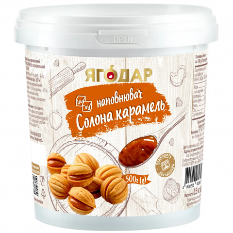 Наполнитель кондитерский "Соленая карамель" (500г)