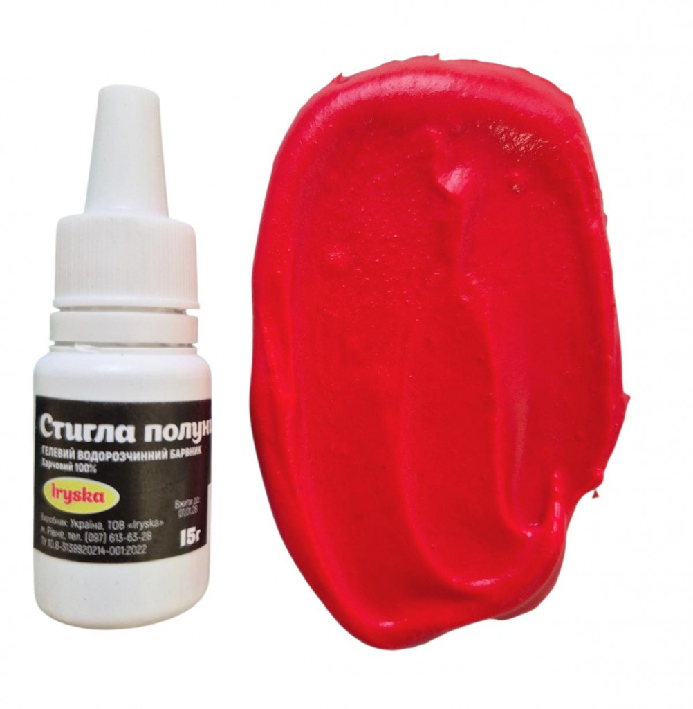 Гелевий барвник Iryska "Стигла полуниця" 15г