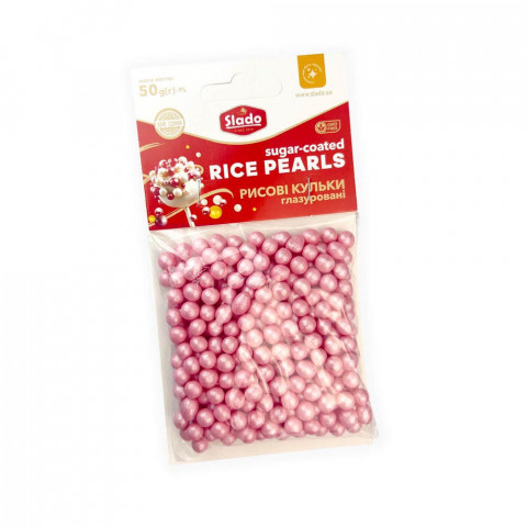 Кульки рисові Рожевий кварц перламутрові 7мм 50г