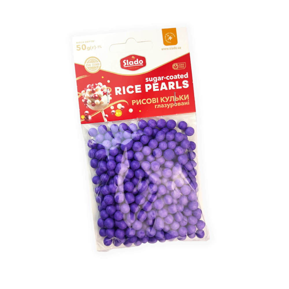 Шарики рисовые фиолетовые перламутровые 7мм 50г