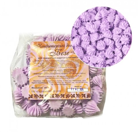 Безе сахарные макс лавандовые 300г