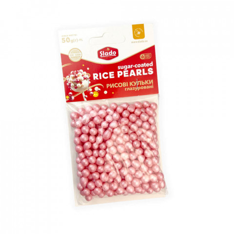 Кульки рисові рожеві перламутрові 5мм 50г