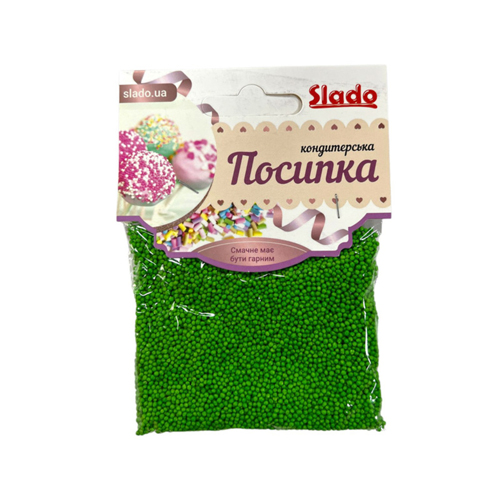 Посыпка "Шарики зеленые" 2мм 50г