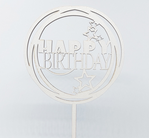 Топпер "Happy Birthday звезды (круг)" ДВП белый