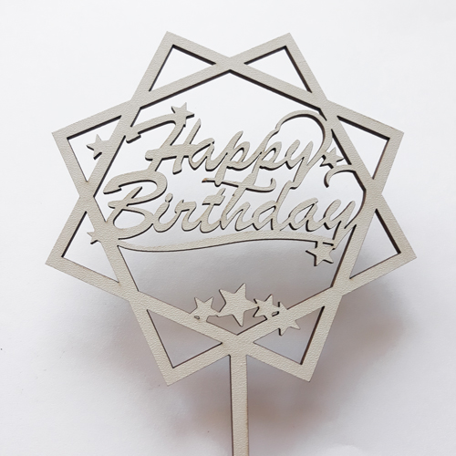Топпер "Happy Birthday звездочки" ДВП белый