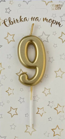 Свеча для торта цифра "9" золото шампань хром