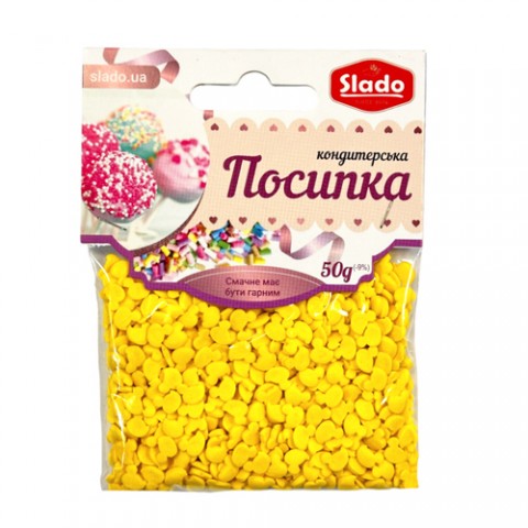 Посипка фігурна жовта “Каченята” 50г