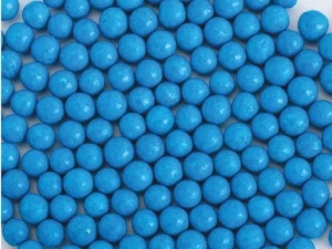 Кульки глянсові "Сині" 5мм (50г)