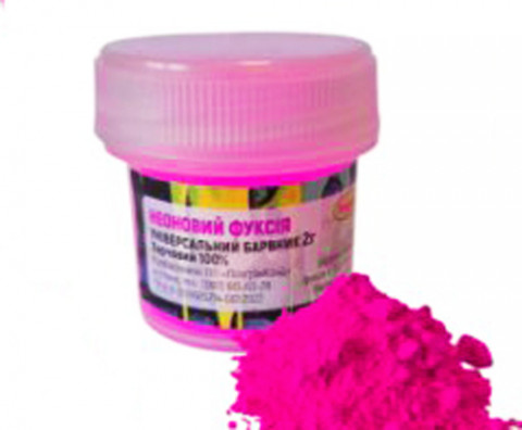 Сухой краситель Ириска Неоновый фуксия 2г