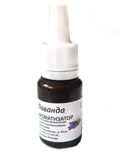 Ароматизатор Iryska "Лаванда" 10мл