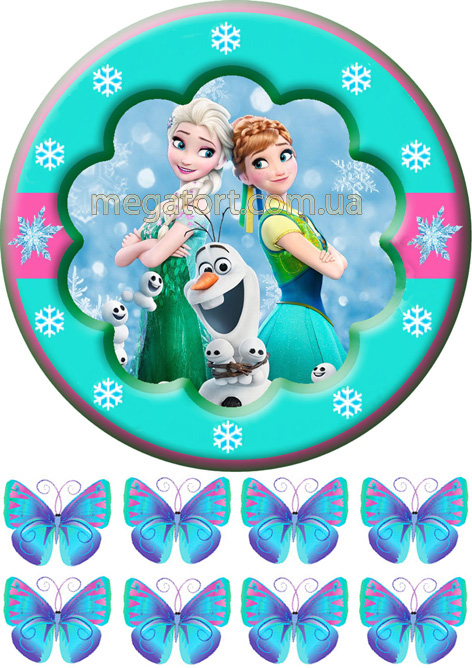 Вафельная картинка "Холодное сердце №33"