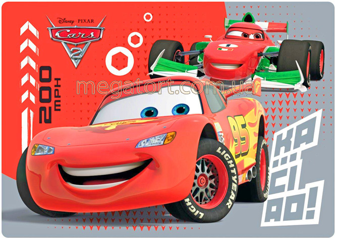 Вафельная картинка "Тачки №71"