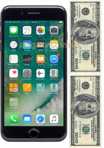 Вафельная картинка "Гаджет №5"