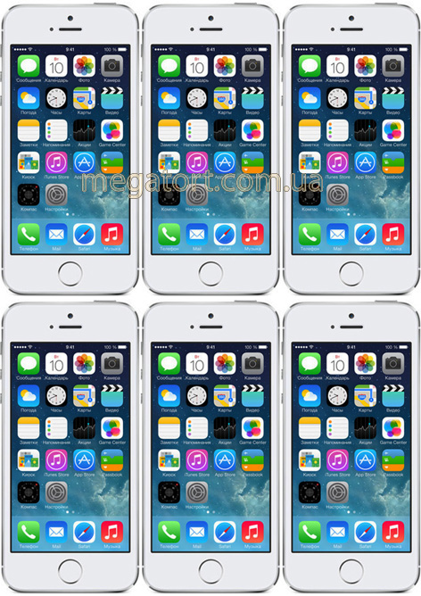 Вафельная картинка "Гаджет №17"