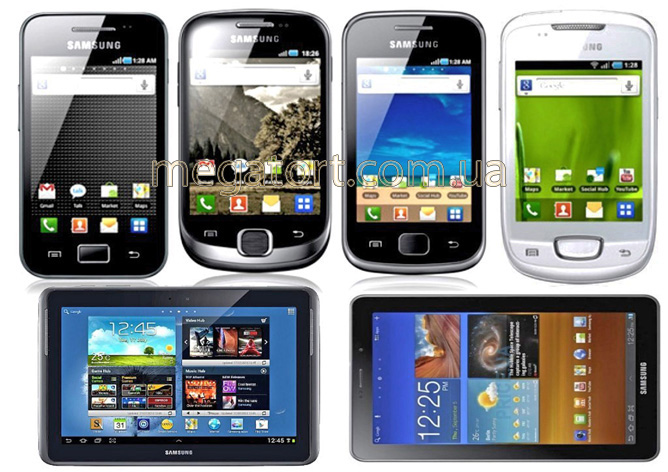 Вафельная картинка "Гаджет №24"