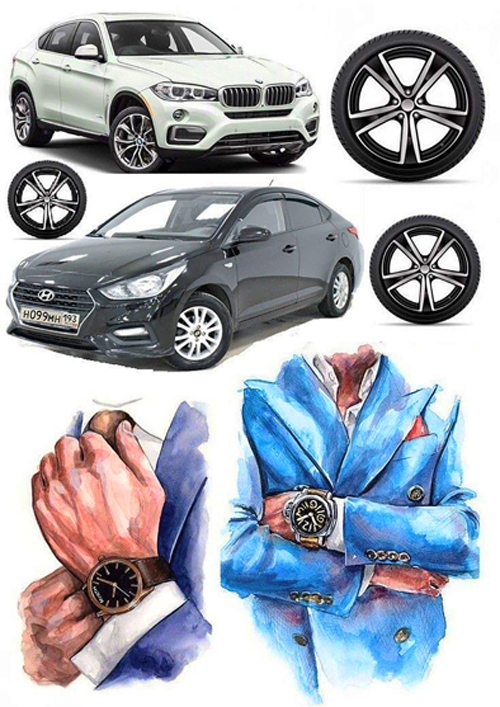 Вафельная картинка "Для мужчин №36"