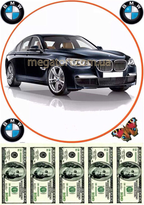 Вафельная картинка "Машина №84"