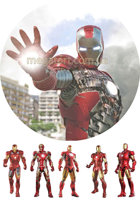 Вафельная картинка "Супергерои №10"