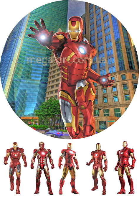 Вафельная картинка "Супергерои №14"