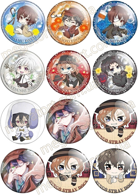 Вафельная картинка для капкейков №56