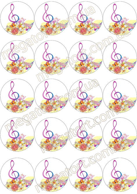 Вафельная картинка для капкейков Скрипичный ключ №88