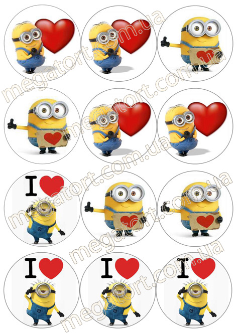 Вафельная картинка для капкейков №135