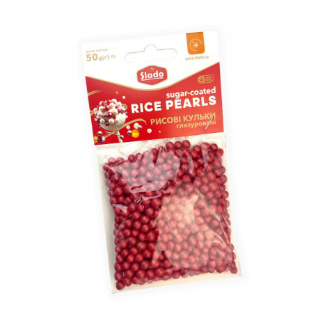 Кульки рисові червоні перламутрові 5мм 50г