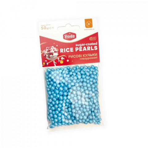 Кульки рисові блакитні перламутрові 5мм 50г
