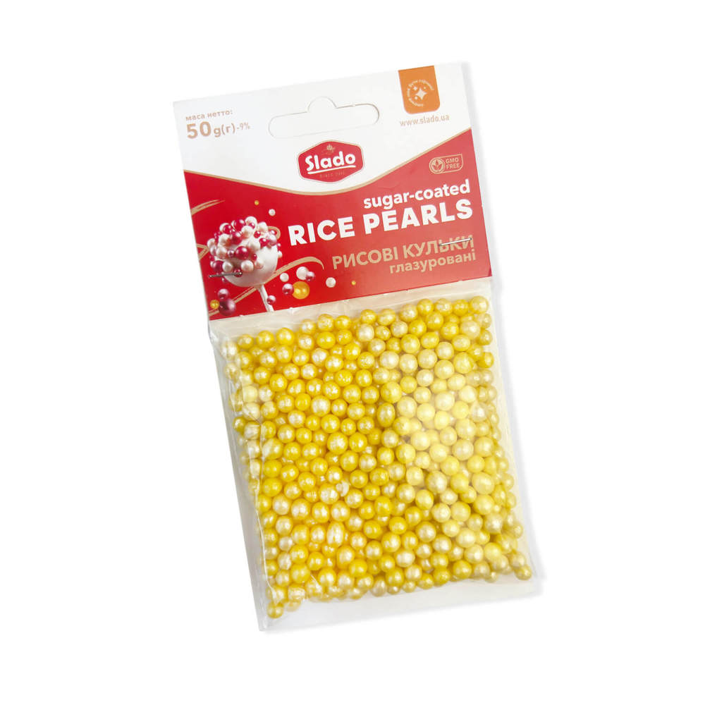 Шарики рисовые желтые перламутровые 5мм 50г