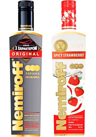 Вафельна картинка "Етикетка №2"