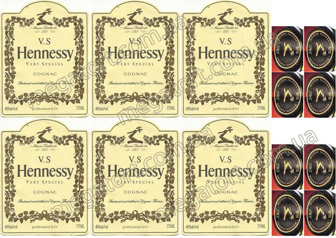 Вафельная картинка "Этикетка №7"