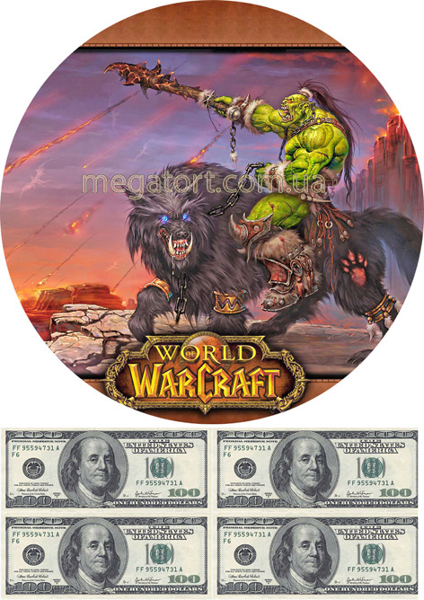 Вафельная картинка "Компьютерные игры №9"