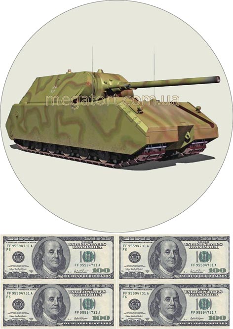 Вафельная картинка "Компьютерные игры №10"