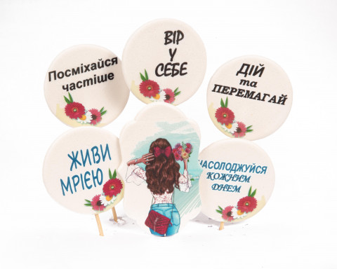 Набір топерів Побажання