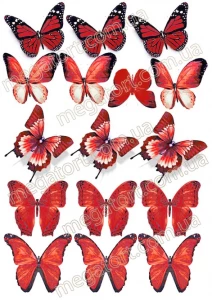 Вафельная картинка "Бабочки красные №42"