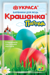 Набір великодніх барвників "Пастель"