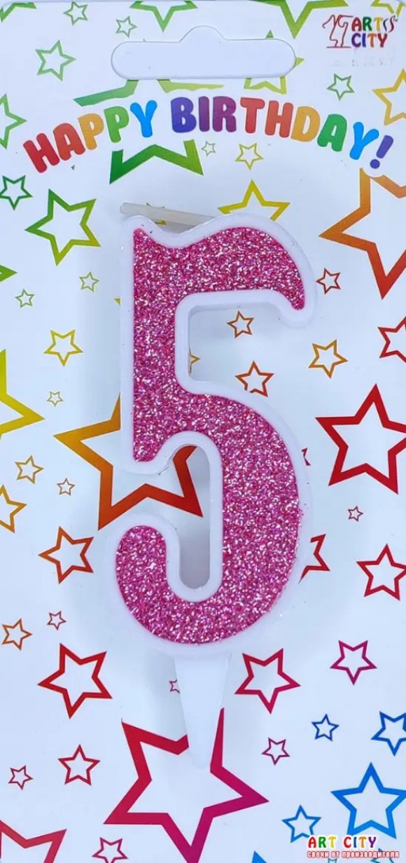 Свеча для торта цифра "5" розовый блеск