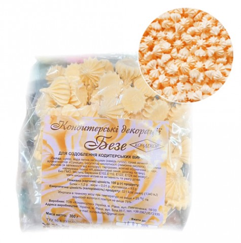 Безе сахарные макс бежевые 300г