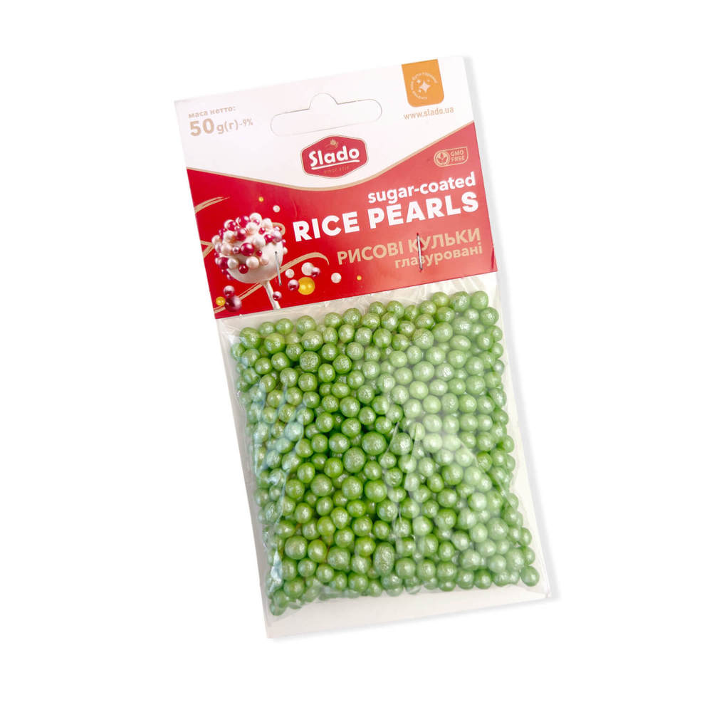 Кульки рисові салатові перламутрові 5мм 50г