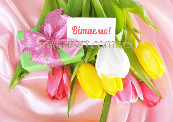 Вафельная картинка "Цветы №48"