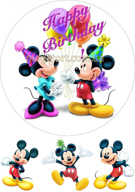 Вафельная картинка "Микки-Маус №31"