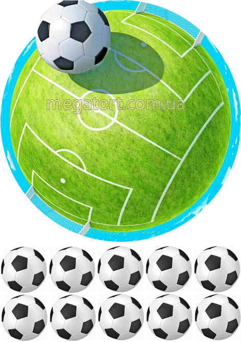 Вафельная картинка "Планета Футбол №20"