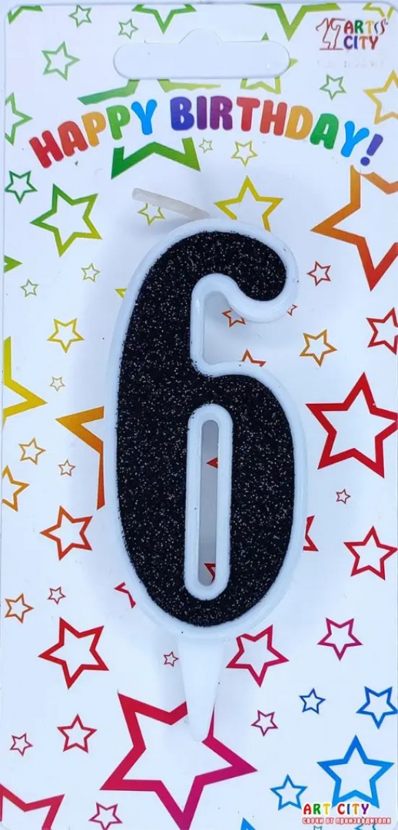 Свеча для торта цифра "6" черный блеск