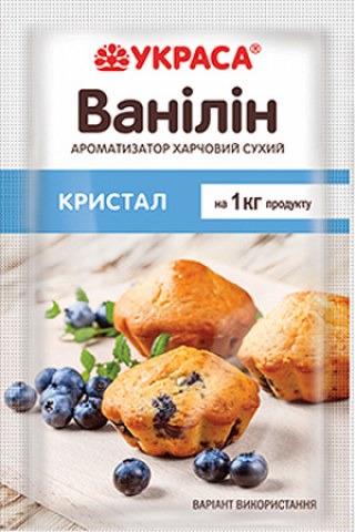 Ванилин "Кристалл" (2г) для выпечки