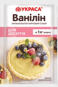 Ванилин "'Экстра" (2г) для десертов