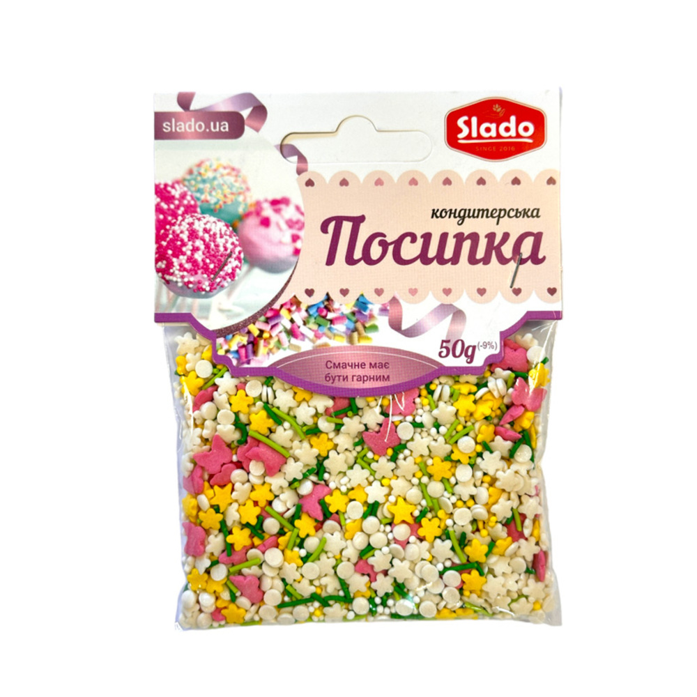 Посипка фігурна мікс “Світанок” 50г